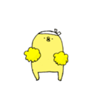 だらけがち（個別スタンプ：5）