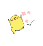 だらけがち（個別スタンプ：12）