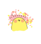 だらけがち（個別スタンプ：32）