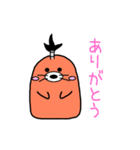 ちょんまげもぐら1（個別スタンプ：3）