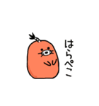 ちょんまげもぐら1（個別スタンプ：5）