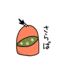 ちょんまげもぐら1（個別スタンプ：10）