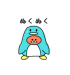 ちょんまげもぐら1（個別スタンプ：16）
