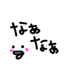使えるシリーズ（個別スタンプ：8）