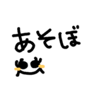 使えるシリーズ（個別スタンプ：26）