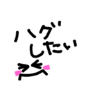 使えるシリーズ（個別スタンプ：27）
