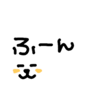 使えるシリーズ（個別スタンプ：30）