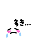 使えるシリーズ（個別スタンプ：33）