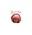 えちゃん1（個別スタンプ：4）