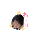 えちゃん1（個別スタンプ：13）
