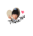 えちゃん1（個別スタンプ：14）