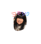 えちゃん1（個別スタンプ：15）