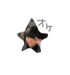 えちゃん1（個別スタンプ：16）