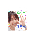MIKIMP（個別スタンプ：3）