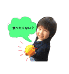 xxmysonx2（個別スタンプ：1）