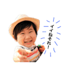 xxmysonx2（個別スタンプ：2）