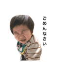 xxmysonx2（個別スタンプ：4）