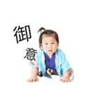 xxmysonx2（個別スタンプ：5）