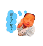 xxmysonx2（個別スタンプ：7）