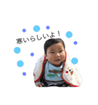 xxmysonx2（個別スタンプ：9）