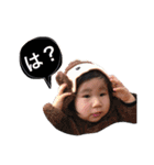 xxmysonx2（個別スタンプ：10）