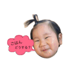 xxmysonx2（個別スタンプ：12）