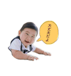 xxmysonx2（個別スタンプ：15）