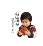 xxmysonx2（個別スタンプ：16）