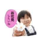 xxmysonx2（個別スタンプ：19）