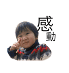xxmysonx2（個別スタンプ：21）