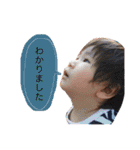 xxmysonx2（個別スタンプ：22）