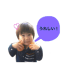 xxmysonx2（個別スタンプ：24）