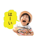 xxmysonx2（個別スタンプ：25）