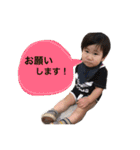 xxmysonx2（個別スタンプ：28）