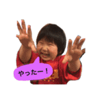 xxmysonx2（個別スタンプ：29）
