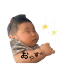 xxmysonx2（個別スタンプ：32）