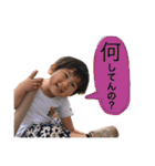 xxmysonx2（個別スタンプ：33）