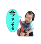 xxmysonx2（個別スタンプ：35）