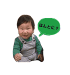 xxmysonx2（個別スタンプ：40）