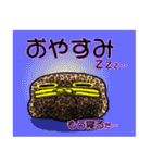 鬼ばぁばとがまぐっちょ（個別スタンプ：2）
