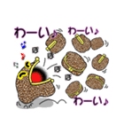 鬼ばぁばとがまぐっちょ（個別スタンプ：6）