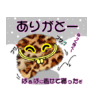 鬼ばぁばとがまぐっちょ（個別スタンプ：19）