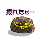 鬼ばぁばとがまぐっちょ（個別スタンプ：23）