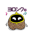 鬼ばぁばとがまぐっちょ（個別スタンプ：27）