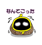 鬼ばぁばとがまぐっちょ（個別スタンプ：30）