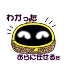鬼ばぁばとがまぐっちょ（個別スタンプ：37）