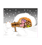 鬼ばぁばとがまぐっちょ（個別スタンプ：40）