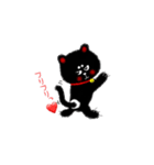 イケにゃんと、いやぺん。（個別スタンプ：1）