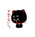 イケにゃんと、いやぺん。（個別スタンプ：2）