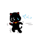 イケにゃんと、いやぺん。（個別スタンプ：14）